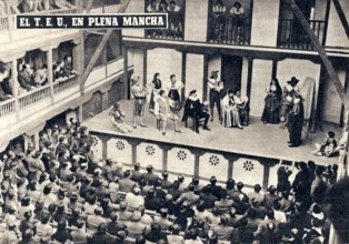 Desde 1955, Teatro en el Corral de Comedias - RETOM